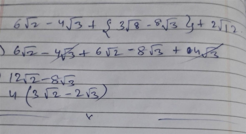 2 |3 √(2) - 2 √(3) | + |3 √(8) - 8 √(3) | + 2 √(12) .......................​-example-1