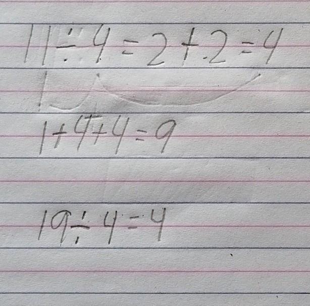 Aml needs to divide these base ten blocks into 4 equal groups, 11 Describe a model-example-1