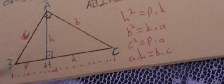 Find the length of the altitude drawn to the hypotenuse.the triangle is not drawn-example-1