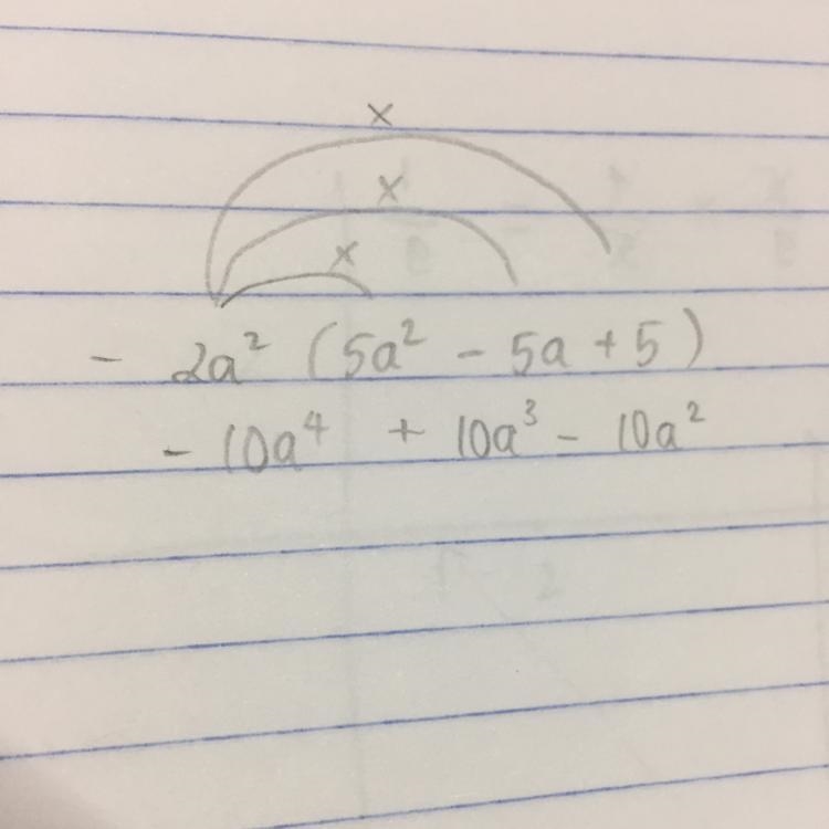 Find the product and simplify answer -2a^2(5a^2 - 5a + 5)-example-1