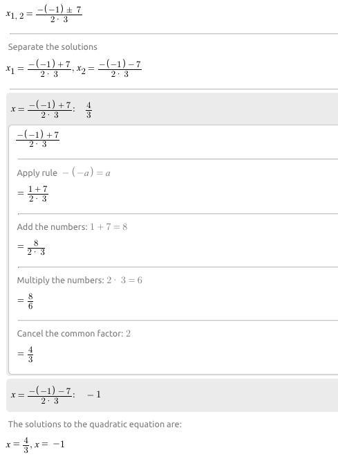 ////////////// 3x^2-4-x=0-example-3