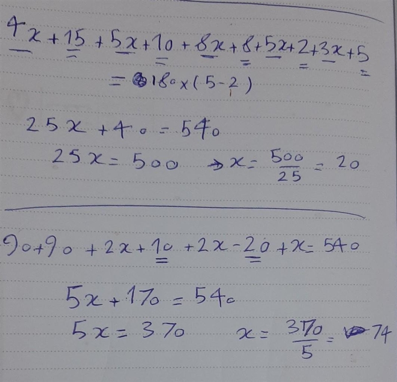 I need help with angle sums! Anyone know how to do this! Plz help! I need helppppp-example-1