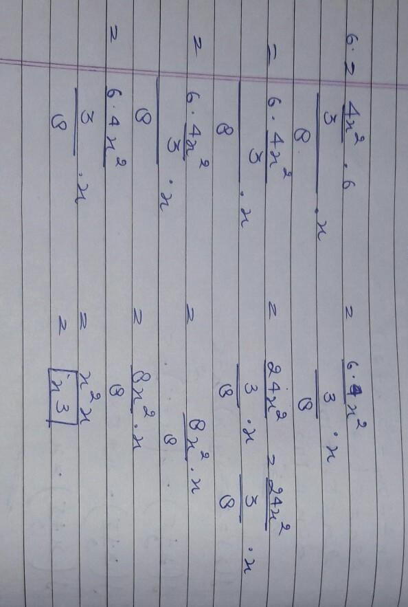 Simplify 4x^2 / 3 X 6/ 8x-example-1