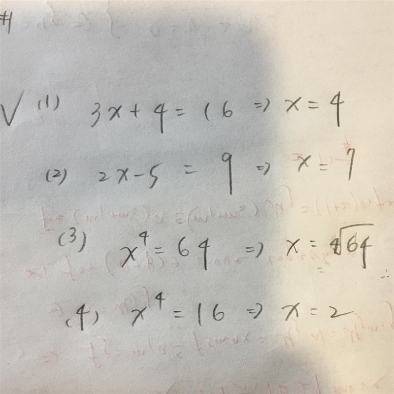 Which equation has x=4 as the solution-example-1