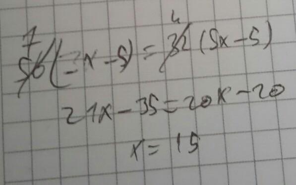 If Δ A B C ∼ Δ E D C , then find the value of x.-example-1