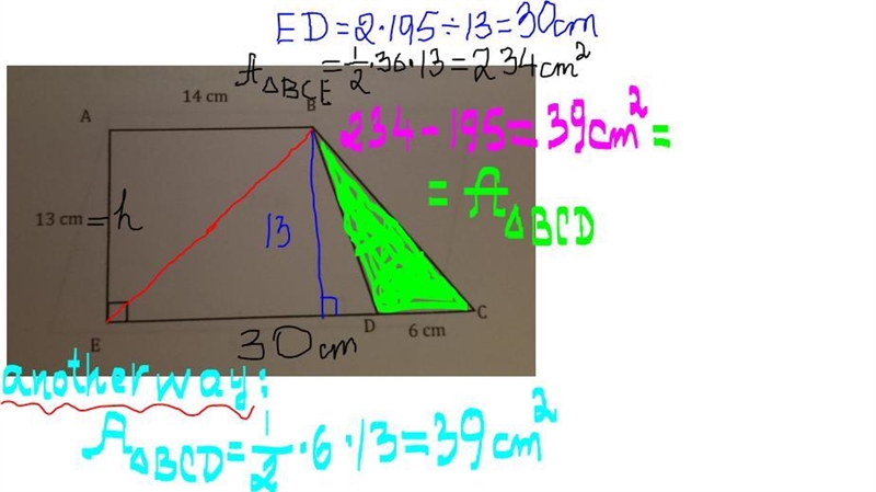 If the area of ABDE is 195 cm², find the difference in areas of ABCE and ABDE​-example-1