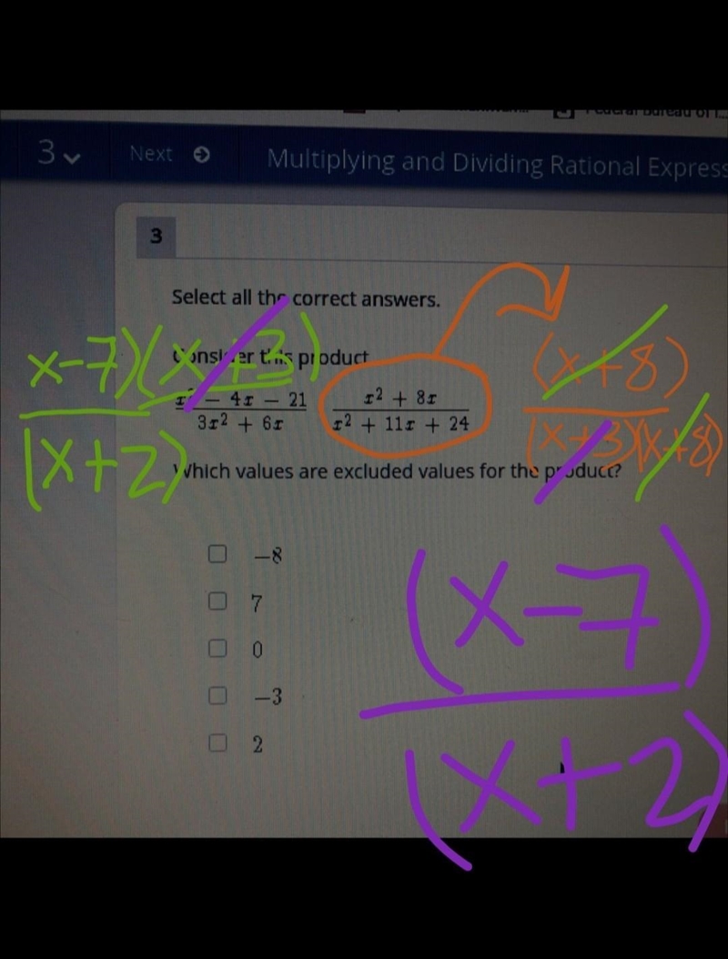 Which values are excluded values for the product?-example-1