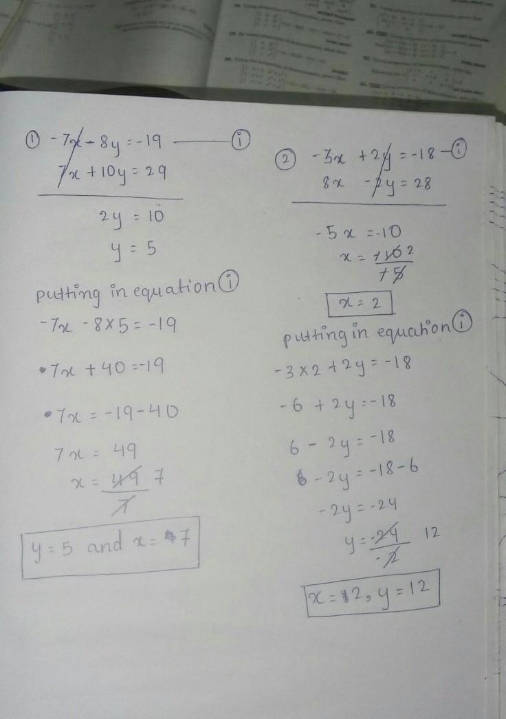 Pls help me quickly-example-1