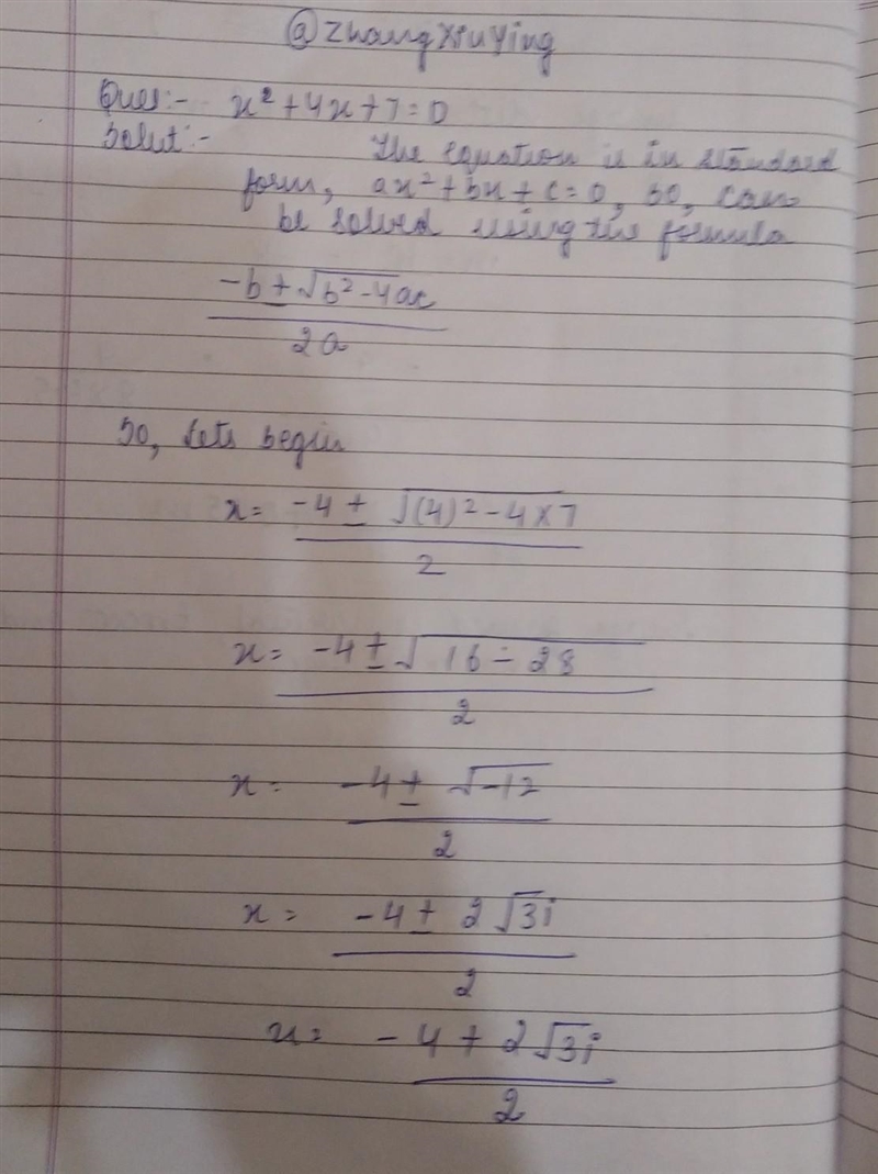 Solve using the quadratic formula. Show all work. Write each solution in simplest-example-1