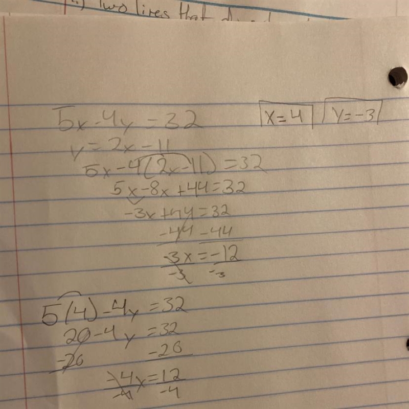 Use substitution to solve the system. 5x – 4y = 32 y = 2x – 11-example-1