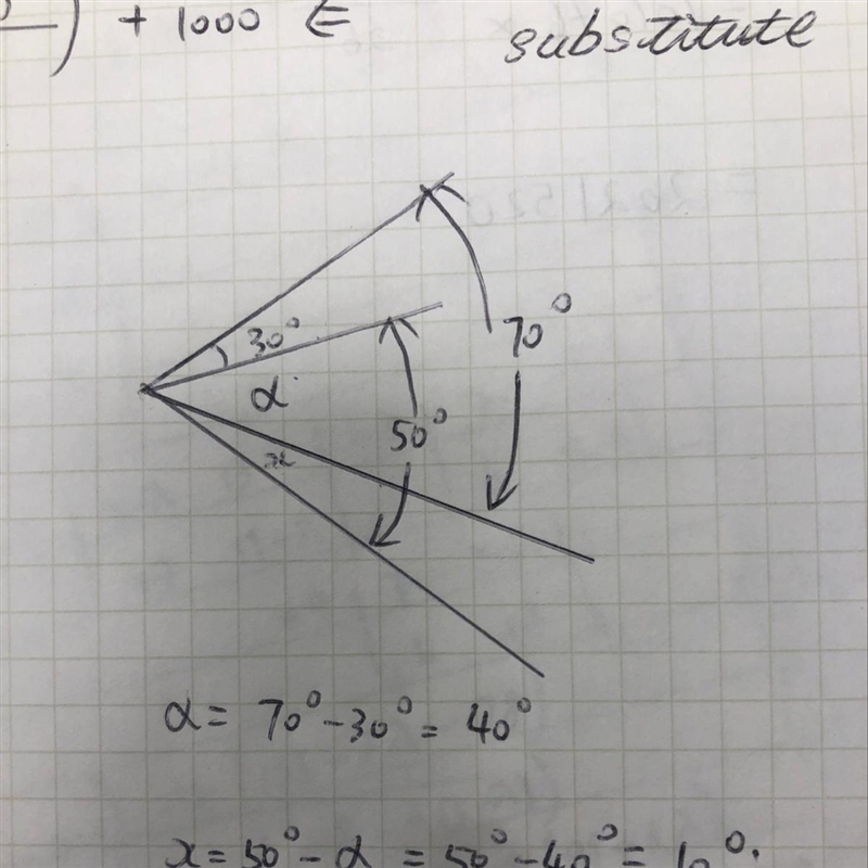 What is the answer to this question?-example-1