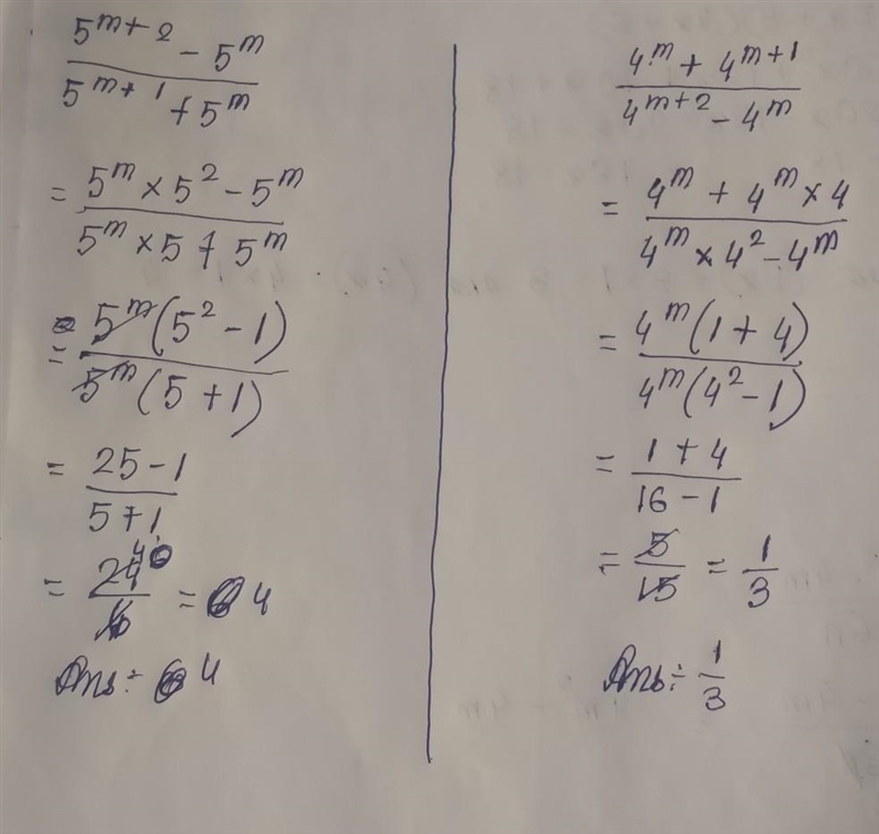 Please help in indices \frac{ {5}^(m + 2) - {5}^(m) }{ {5}^(m + 1) + {5}^(m) } \\ \\ \frac-example-1