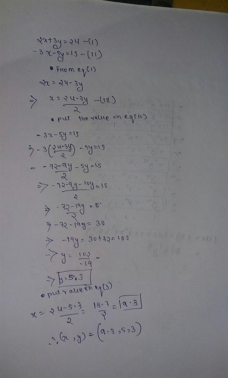 Please help! Solve each equation with its indicated method. Please show your work-example-1