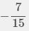 U+4/5=1/3 solve for u.-example-1