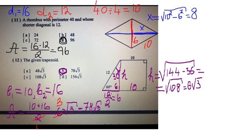 Please help! I appreciate it :)-example-1