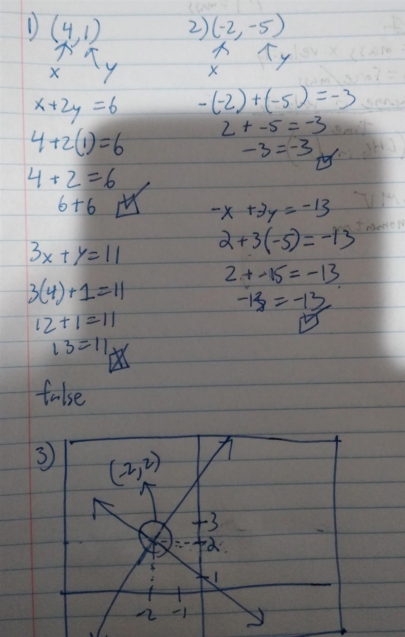 Please help me I don’t understand this-example-1