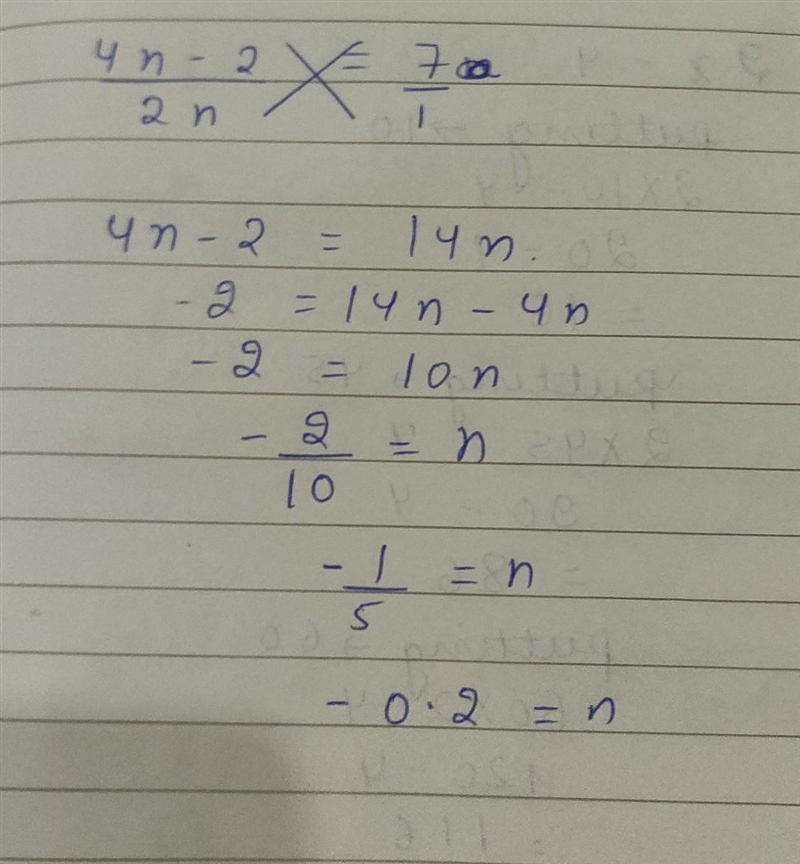 5x-5 / x-2 = 1/3 solve for x-example-2