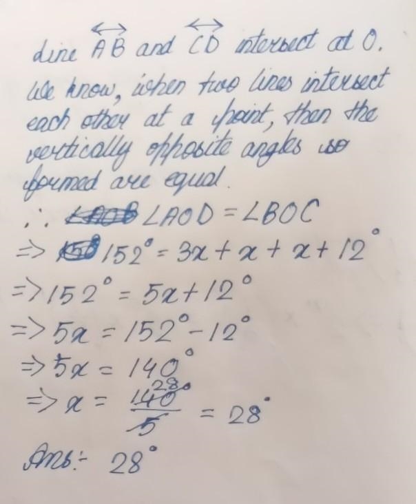 Could you please help with this-example-1