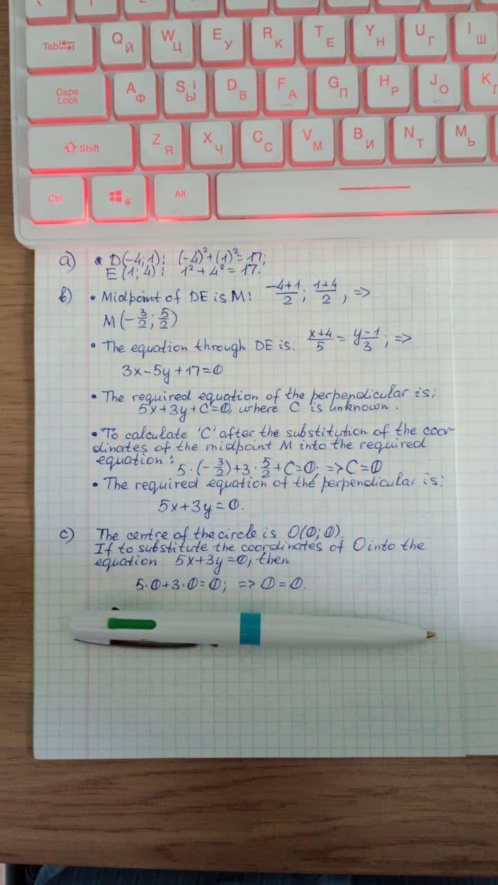 {Q#2} Given the circle with equation x+ y =17 a). Determine if the points D(-4, -1) and-example-1