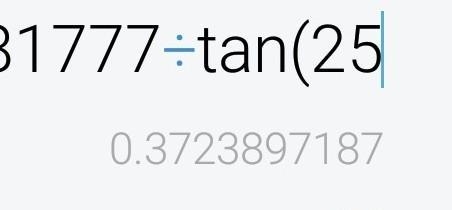 What is cos 80 divided by the squareroot of tan 25 without using a mathematic table-example-1