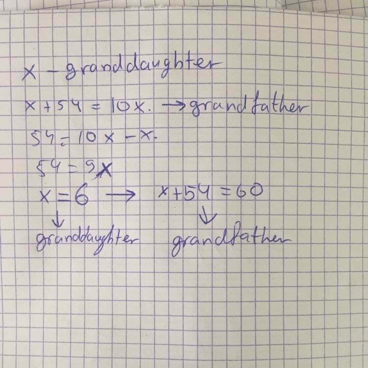 Pls can anyone tell me the answers of both the questions with clear steps, sry about-example-1