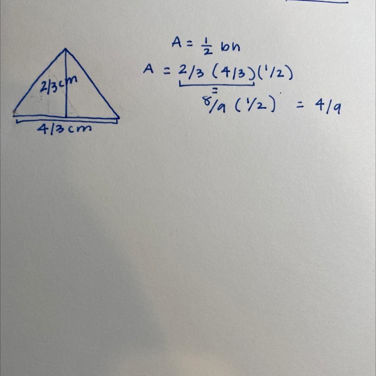 What is the area, in square centimeters, of the shape below? Express your answer as-example-1