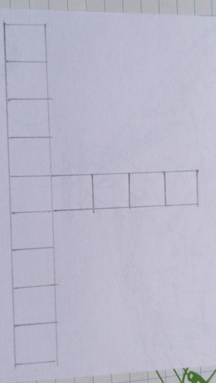 16 Look at this pattern Shape 1 Shape 2 Shape 3 a) Draw the next shape b) write the-example-1