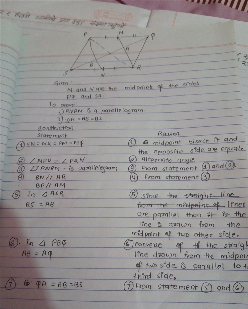 Heya! \underline{ \underline{ \text{Question }}}: In the given parallelogram PQRS-example-1