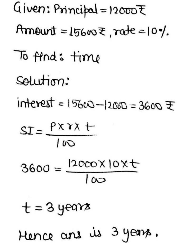 [100 points if correct] Help ASAP!!!!​-example-3