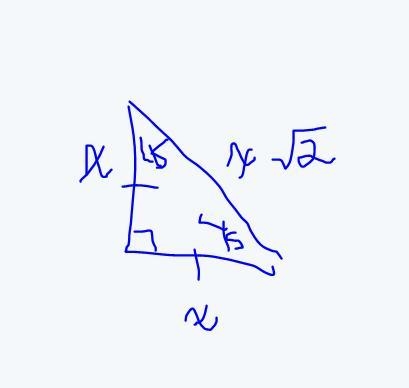 Find the exact value of cos 45º in simplest form with a rational denominator.​-example-1