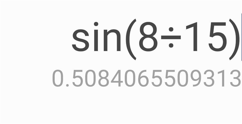 What is the value of s? _______units-example-1