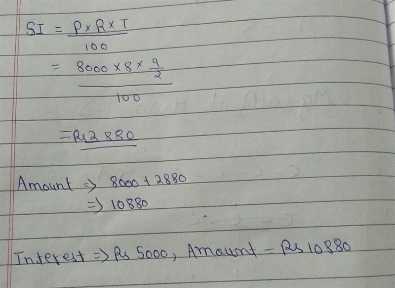 Ambika borrowed Rs. 8000 from a bank at 8% per annum and kept it with her for 3 years-example-1