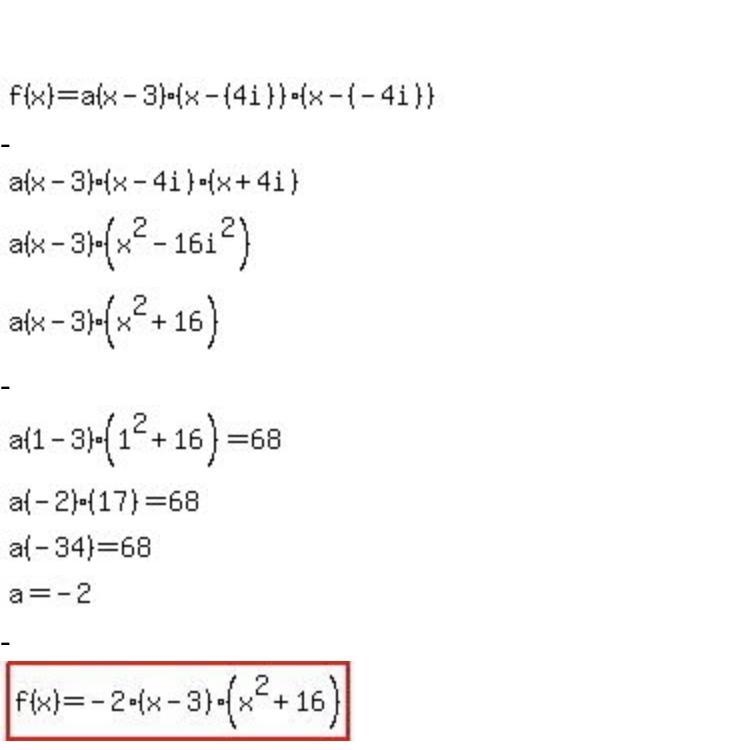 N=3, 3 and 4 I are zeros, f(1)=-68-example-1