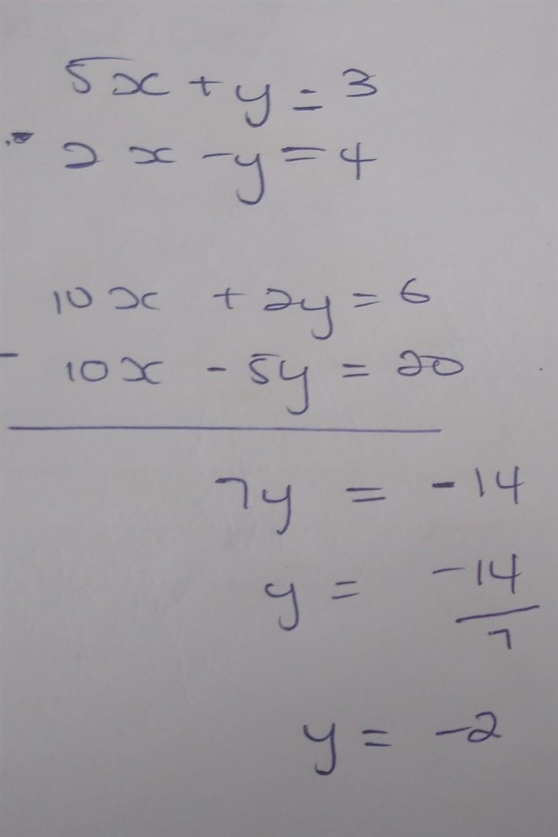 2. 5x + y = 3 2x - y = 4-example-1