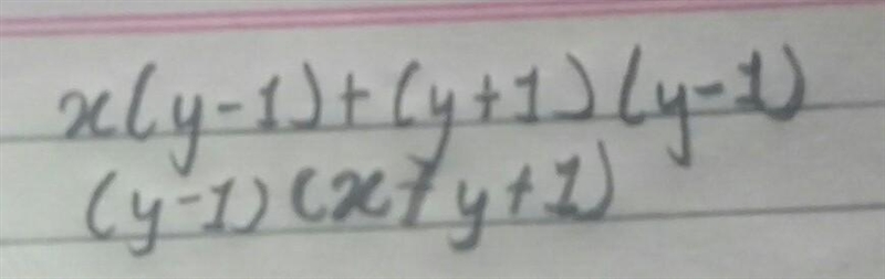 Factories: y(x+y)-(1+x)​-example-1