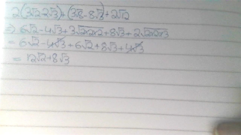 2 |3 √(2) - 2 √(3) | + |3 √(8) - 8 √(3) | + 2 √(12) .......................​-example-1