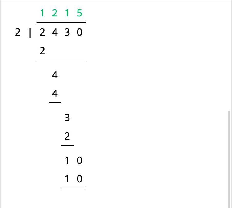 2430÷2 using the long division please please please please please please please please-example-1