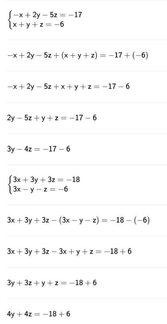 -x+2y — 5z = -17 x+y+z = -6 3х - у - z = -6 Systems of equations using substitution-example-1