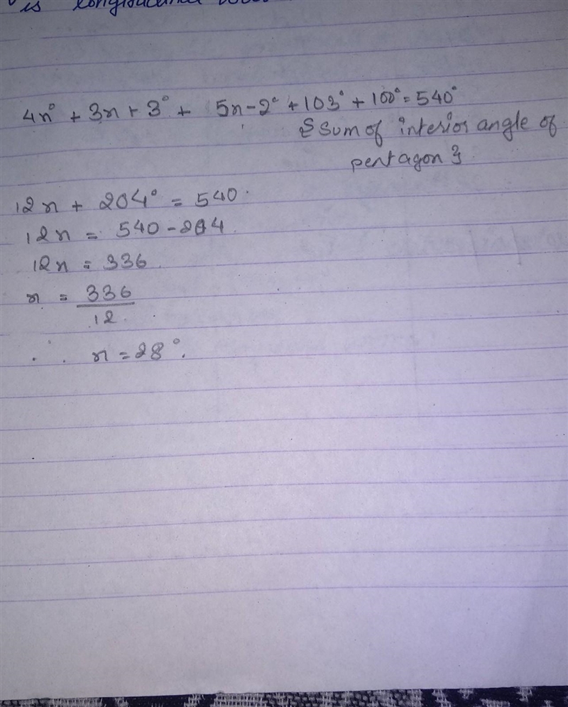 Find the value of x in the figure below-example-1