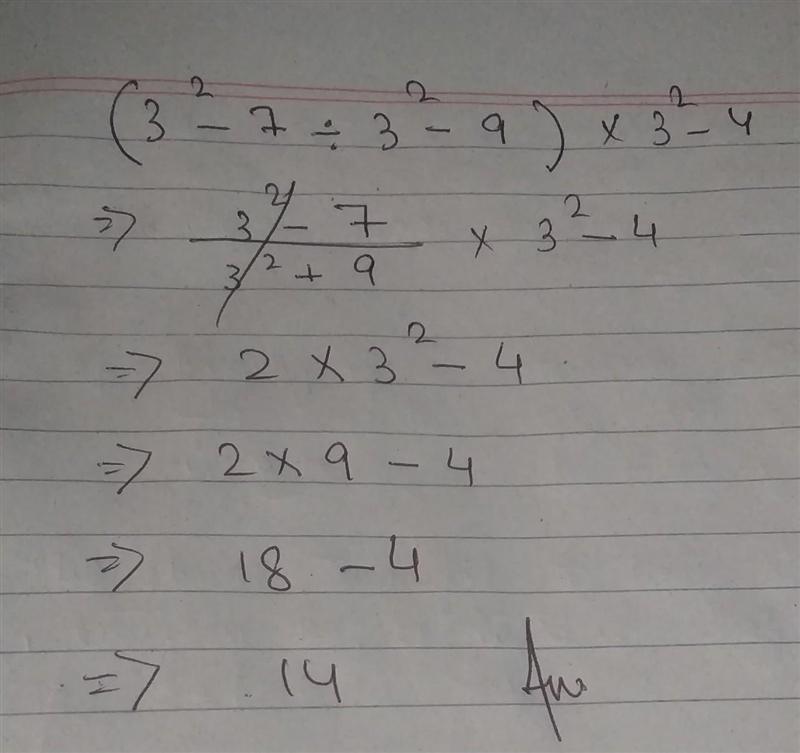 Simplify and express the result in power notation with positive exponent (3^-7 ÷ 3^-9) × 3^-4 Plz-example-1