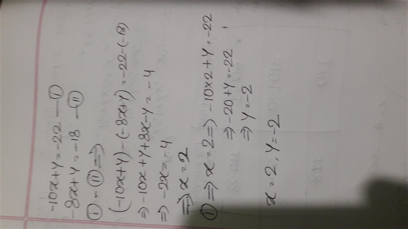 -10x+y=-22 -8x+y=-18 solve by elimination-example-1