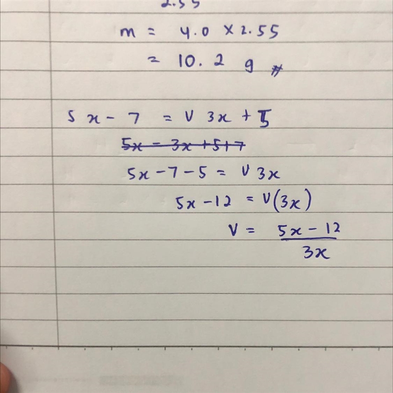 What is the solution to the equation 5x-7 = V3x+5?-example-1