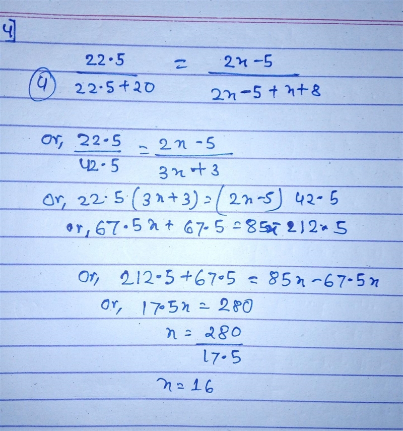 Solve for x Please help me with this-example-1