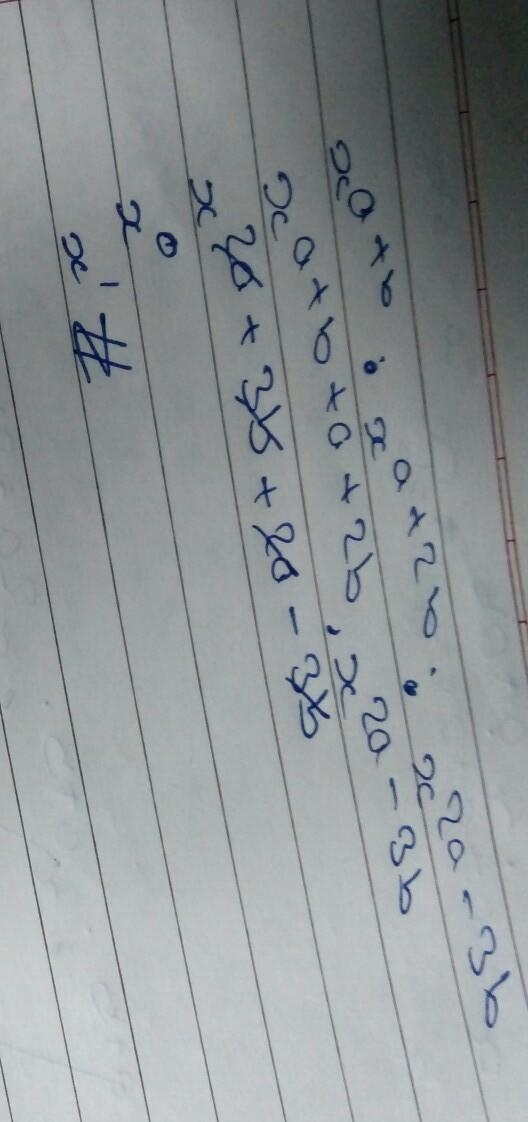 Simplify x {}^(a + b ) * x {}^(a + 2b) * x {}^(2a - 3b) x {}^(m) * x {}^(n) = x {}^(m-example-1