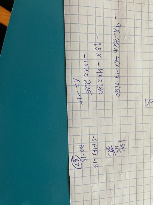 Angel measurement of BDA is a straight angle. Find the angle measurement of ADC.-example-1