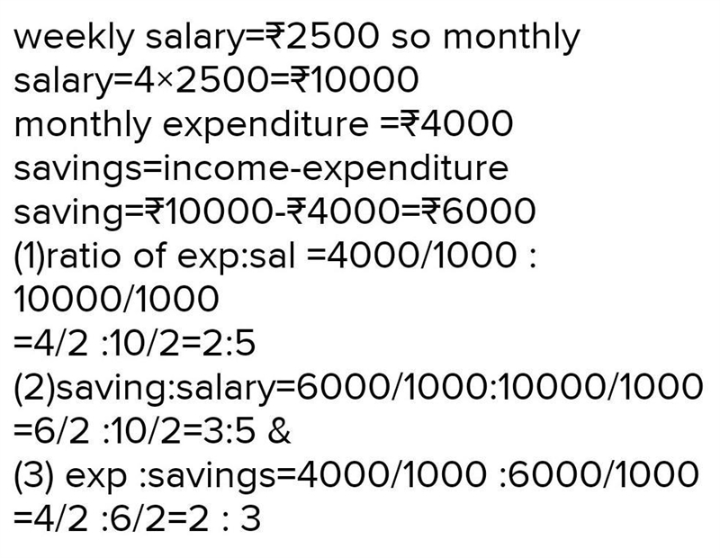 Pls help!! Mr Lim's monthly salary is $2500. Every month, he spends a certain amount-example-1