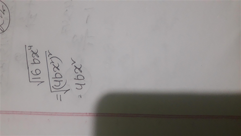 Please simplify √16bx⁴​-example-1