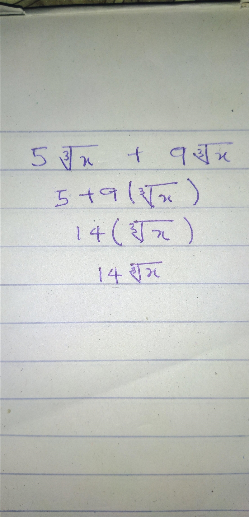 5 (RootIndex 3 StartRoot x EndRoot) + 9 (RootIndex 3 StartRoot x EndRoot)-example-1