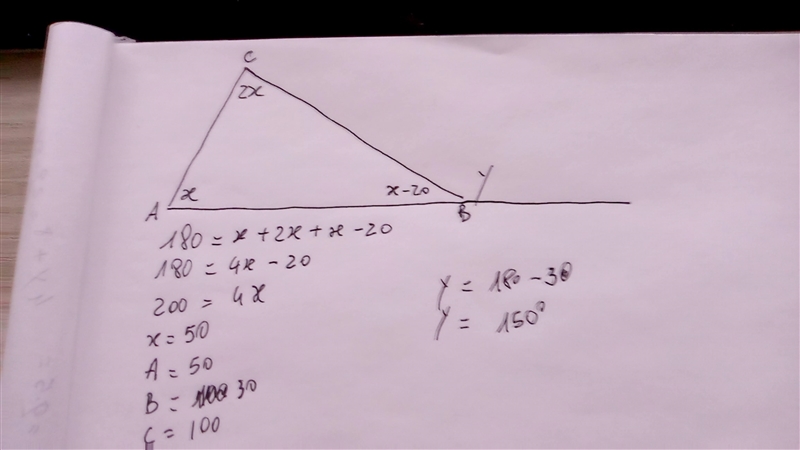 What is the value of Y-example-1