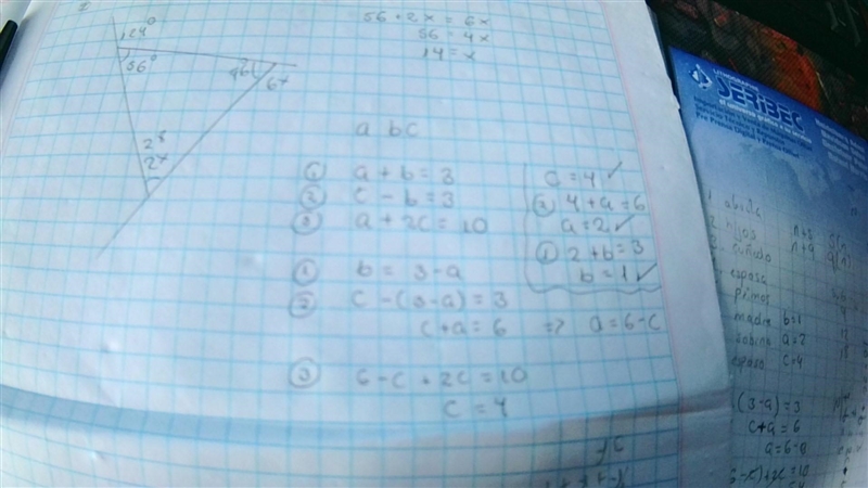 The sum of the first two numbers is 3. The difference of the third number and the-example-1